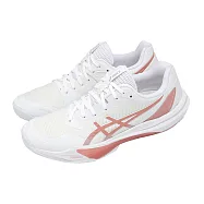 Asics 亞瑟士 排球鞋 Sky Elite FF 3 女鞋 白粉 攻擊手 緩震 回彈 羽排鞋 1052A075105 28cm WHITE/MORGANITE