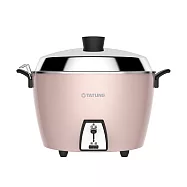 TATUNG大同 10人份大同寶寶櫻花粉電鍋 /台 TAC-10L-MP