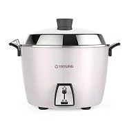 TATUNG大同 11人份星辰粉不鏽鋼配件深鍋款電鍋 /台 TAC-11L-HP