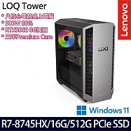 Lenovo LOQ Tower 91DF0076TW 電競桌上型電腦 (R7-8745HX/16G/512G/RTX5060/W11/3年保)