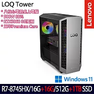 ★全面升級★Lenovo LOQ Tower 91DF0076TW 電競桌上型電腦 (R7-8745HX/16G+16G/512G+1TB/RTX5060/W11)