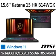 msi微星 Katana 15 HX B14WGK-1017TW 15.6吋 電競筆電 (i9-14900HX/16G/1T SSD/RTX5070-8G/Win11)