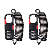 【WIDE VIEW】彈性鋼繩三位密碼鎖2入組(鋼繩鎖 密碼鎖 鋼纜鎖 自行車鎖住 安全帽鎖 行李箱/510S) 黑色2入