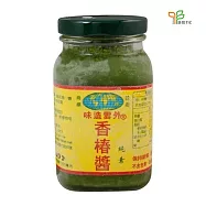 【里仁網購】味造雲外香椿醬