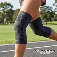 【Leader X】台灣製 竹炭石墨烯涼感護膝 運動 登山 一雙入