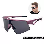 【SUNS】大框包覆式運動太陽眼鏡 高質感戶外運動眼鏡 防撞擊/防滑/抗UV400 S521 紫框灰片