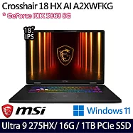 MSI 微星 Crosshair 18 HX AI A2XWFKG-058TW 18吋 AI電競筆電 (U9-275HX/16G/1TB/RTX5060/W11/2年保)