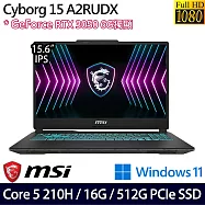 MSI 微星 Cyborg 15 A2RUDX-2288TW 15.6吋 電競筆電 (Core 5-210H/16G/512G/RTX3050/W11/2年保)