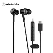 ATH-CKD7NC USB Type-C 耳塞式降噪耳機 黑色