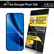 NISDA Google Pixel 10A 鋼化9H玻璃螢幕保護貼-非滿版 單一
