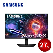 Samsung 27吋 Odyssey OLED G5 平面電競顯示器 S27FG502SC 黑色