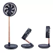 【AIRMATE 艾美特】USB充電式摺疊風扇 UD3052R 黑