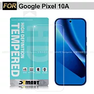 Xmart Google Pixel 10A 薄型 9H 玻璃保護貼-非滿版 單一