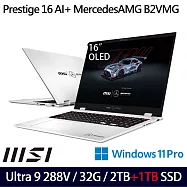 ★雙碟升級★MSI微星 Prestige 16 AI+ MercedesAMG B2VMG-084TW 16吋 AI商務筆電(U9-288V/32G/2TB+1TB)