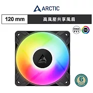 【ARCTIC】P12 Pro PST A-RGB 12公分高風壓共享風扇 黑色