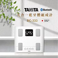 【TANITA】TANITA九合一藍牙體組成計BC-333 象牙白