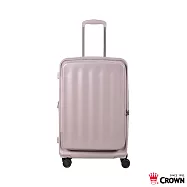 【CROWN 皇冠】Airstride 24吋 前開式擴充拉鍊箱- 霧粉