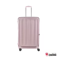 【CROWN 皇冠】Airstride 28吋 前開式擴充拉鍊箱- 霧粉