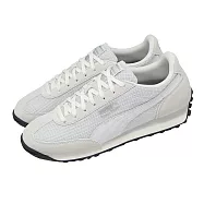Puma 休閒鞋 Easy Rider Urban 男鞋 女鞋 米白 灰 麂皮 拼接 405569-02 28cm IVORY/BEIGE