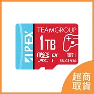 【Team 十銓】APEX SD7.1 MicroSD Express 記憶卡 1TB