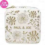 PAUL&JOE奢光金方形珠寶盒(公司貨)