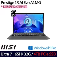 ★硬碟升級★MSI 微星 Prestige 13 AI Evo A1MG-095TW 13吋 AI輕薄商務筆電 (Ultra 7 165H/32G/4TB/W11P)