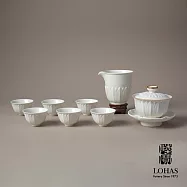 【陸寶LOHAS】蓮華蓋碗茶組 一蓋碗一海六杯 描金工藝 茶具組 定窯白