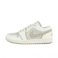 Nike 耐吉 WMNS Air Jordan 1 Low SE [HV4268-120] 女 運動休閒鞋 米白 麻棕 23cm 白/米