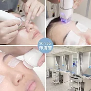 (電子票) 限時優惠!【淨膚寶】三重水光淨膚修護體驗|等離子&times;粉刺清潔&times;微電流 新客60分鐘【受託代銷】