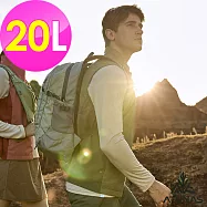 【ATUNAS 歐都納】20L HIKE經典背包/登山包/休閒旅遊後背包A1BPGZ03*- 淺綠/灰