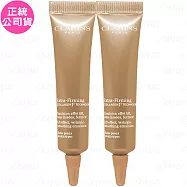 CLARINS 克蘭詩 煥顏緊緻彈力乳液(10ml)(新包裝)*2(公司貨)