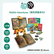 ARpedia -Hello Nature Set - Wildlife Adventures 動物探險系列