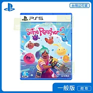 PS5 Slime Rancher 2-史萊姆牧場2 中文版 台灣公司貨
