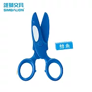 雄獅 SS-101 兒童剪刀 鯨魚