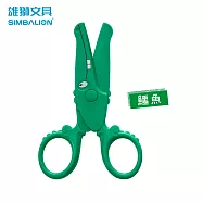 雄獅 SS-101 兒童剪刀 鱷魚