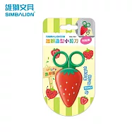 雄獅 SS-102 蔬果造型小剪刀 草莓