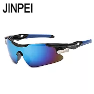 【JINPEI 錦沛】運動太陽眼鏡 (抗UV400 PC防撞 防眩光) 深海藍