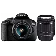 Canon EOS 2000D+18-55mm III 單鏡組*(中文平輸)-送128G記憶卡+副電+座充+雙鏡包+ 大型腳架+專屬拭鏡筆+減壓背帶+大吹球清潔組 無 B