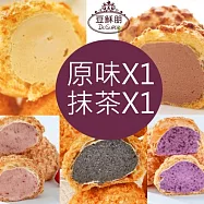 【豆酥朋】招牌泡芙2盒組 原味+抹茶各1盒