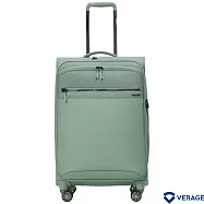 【Verage】維麗杰 24吋七代極致超輕量旅行箱/行李箱(晨霧綠)