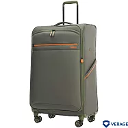 【Verage】維麗杰 28吋七代極致超輕量旅行箱/行李箱(墨綠)