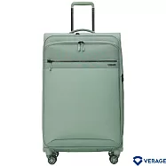 【Verage】維麗杰 28吋七代極致超輕量旅行箱/行李箱(晨霧綠)