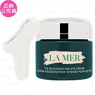 LA MER海洋拉娜 超能活膚電眼霜(15ml)(公司貨)