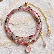 【水星記】財富好運粉晶彩虹碧璽水滴美型三圈手鍊(90095)