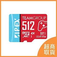【Team 十銓】APEX SD7.1 MicroSD Express 記憶卡 512GB