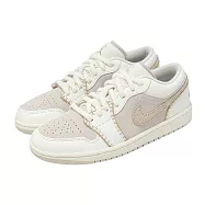 Nike 休閒鞋 Wmns Air Jordan 1 Low SE 女鞋 男鞋 米白 奶茶色 AJ1 麂皮 27.5cm IVORY/BEIGE
