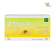 【里仁網購】里仁文旦柚酥