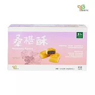 【里仁網購】里仁桑椹酥