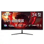 Acer ED340CUR J0 34型電競曲面螢幕(QHD/120Hz/1ms/VA)