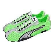 Puma 休閒鞋 H-Street OG 男鞋 女鞋 綠 銀 復古 情侶鞋 Rose 朴彩英 40369201 24cm GREEN/SILVER-BLACK